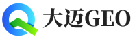 天山区大迈GEO
